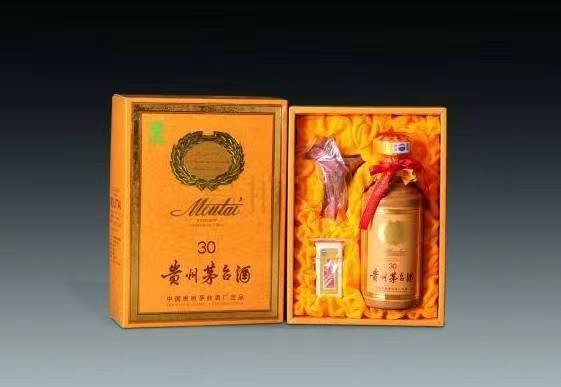 文昌年份茅台酒回收