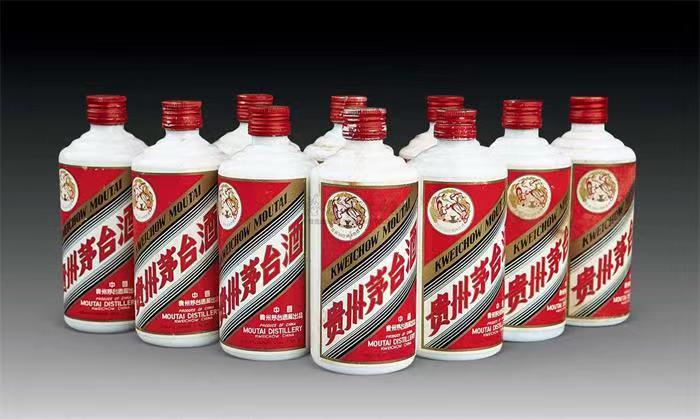 文昌茅台酒回收